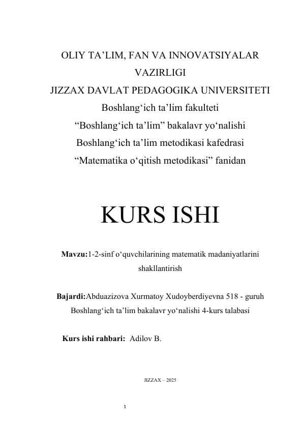 1-2-sinf o‘quvchilarining matematik madaniyatlarini shakllantirish kurs ishi