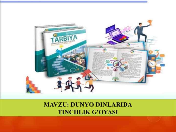 DUNYO DINLARIDA TINCHLIK G'OYASI