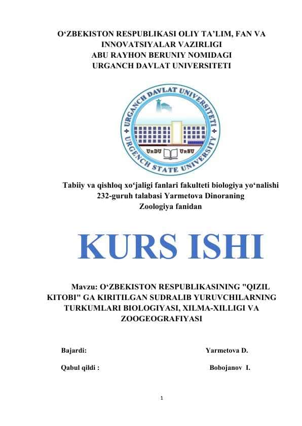 O‘zbekiston Respublikasining Qizil kitobi ga kiritilgan sudralib yuruvchilarning turkumlari biologiya.docx
