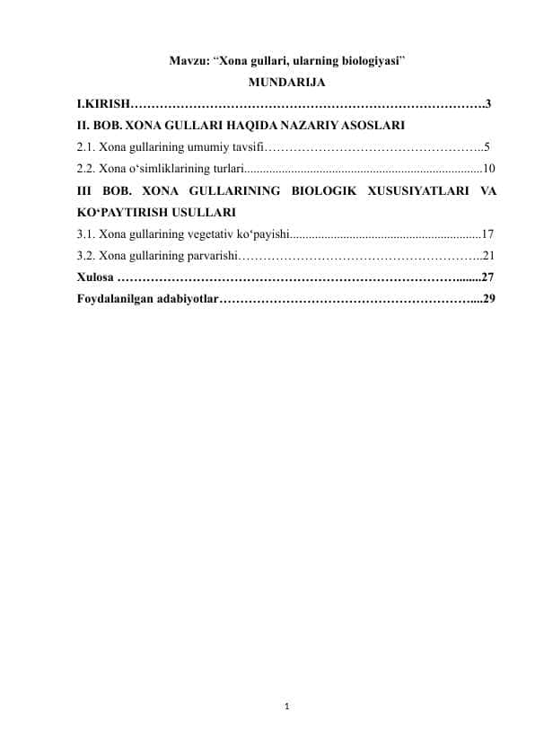 Xona gullari, ularning biologiyasi