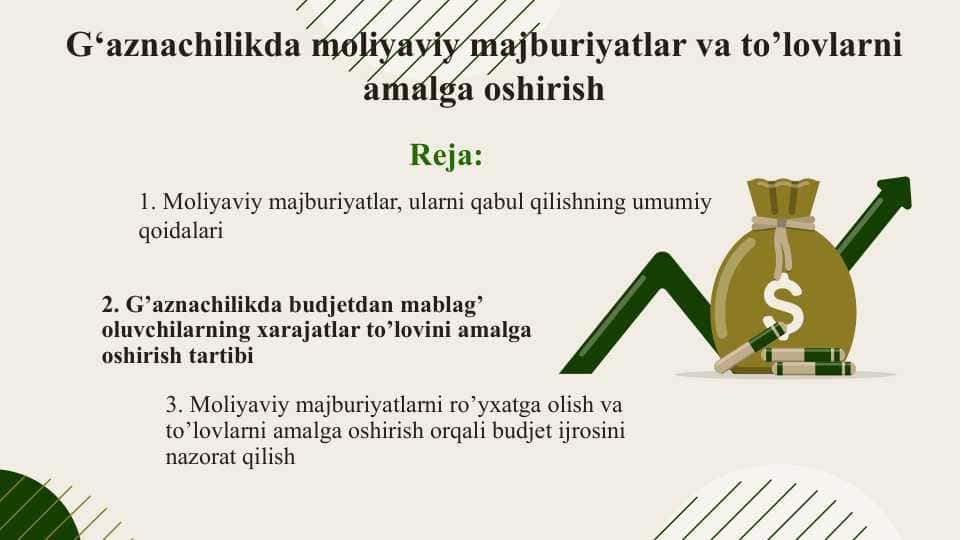 G‘aznachilikda moliyaviy majburiyatlar va to’lovlarni amalga oshirish