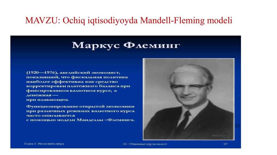 Ochiq iqtisodiyoyda Mandell-Fleming modeli
