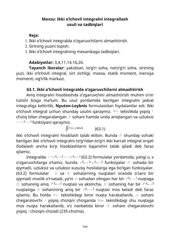 Ikki о‘lchovli integralni integrallash usuli va tadbiqlari