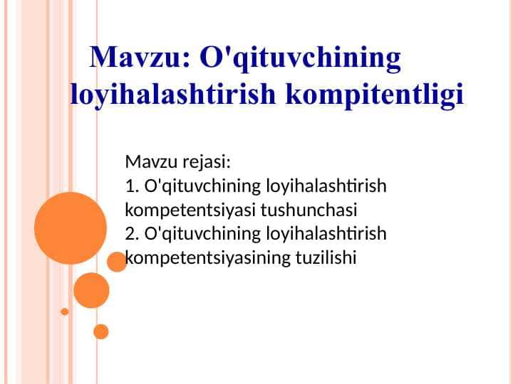 O'qituvchining loyihalashtirish kompitentligi