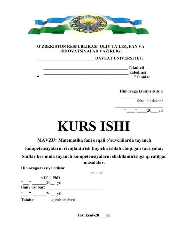 Matematika fani orqali o’suvchilarda tayanch kompetensiyalarni rivojlantirish