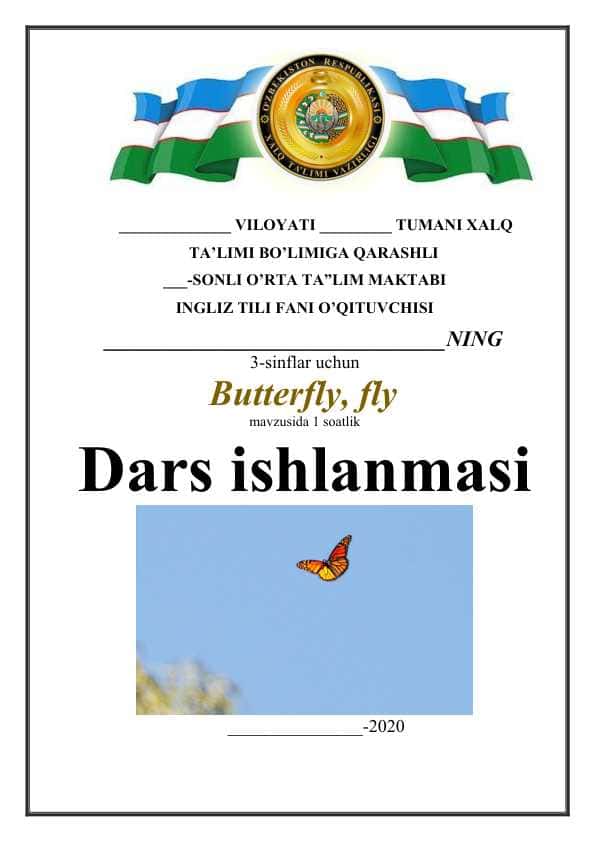 Butterfly, fly
