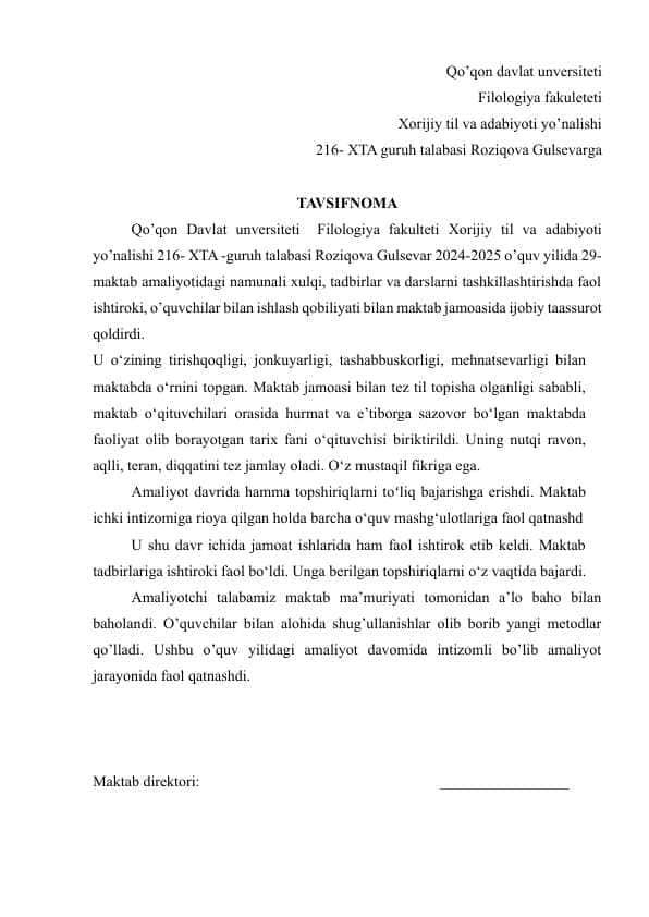 tashkilot rahbarining amaliyotchi talabaga tavsifnomasi