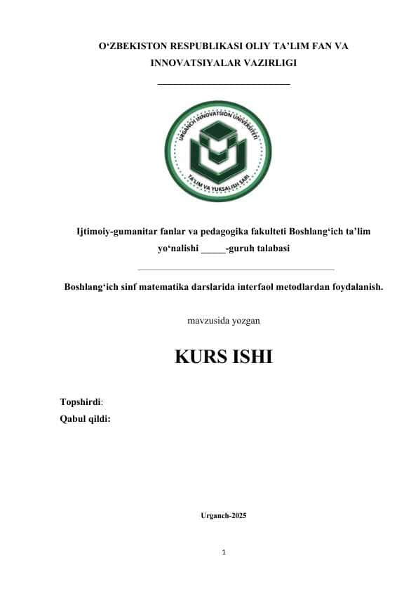 Boshlang'ich sinf matematika darslarida interfaol metodlardan foydalanish.