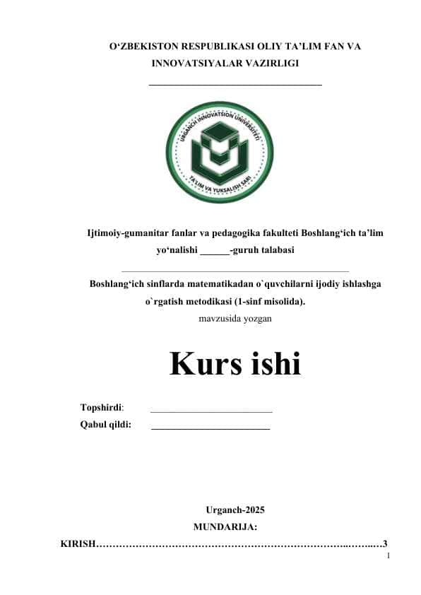 Boshlang'ich sinflarda matеmatikadan o'quvchilarni ijоdiy ishlashga o'rgatish mеtоdikasi (1-sinf misolida).