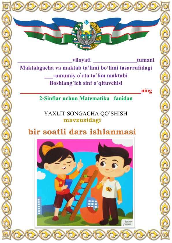 2-Sinflar uchun Matematika fanidan