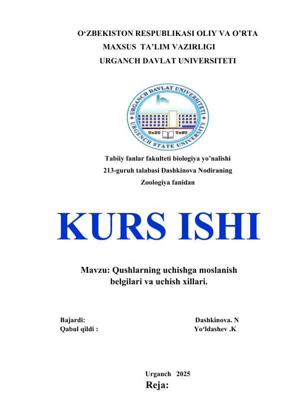 Qushlarning uchishga moslanish