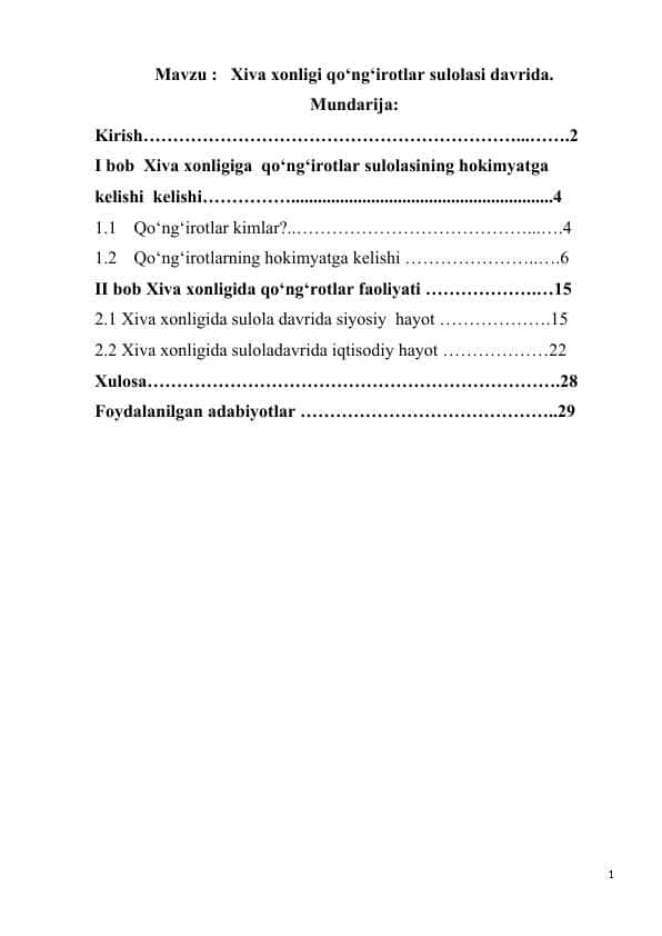 Xiva xonligi qo‘ng‘irotlar sulolasi davrida.