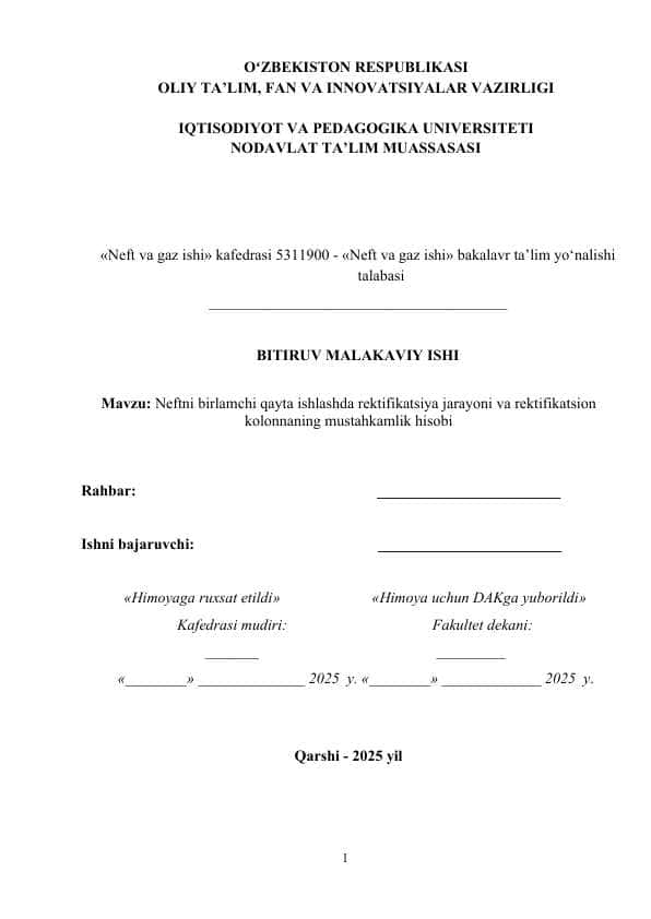 Neftni birlamchi qayta ishlashda rektifikatsiya jarayoni va rektifikatsion kolonnaning mustahkamlik hisobi BMI