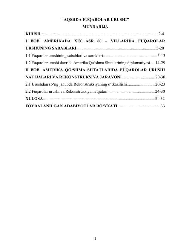 Aqshda Fuqarolar urushi