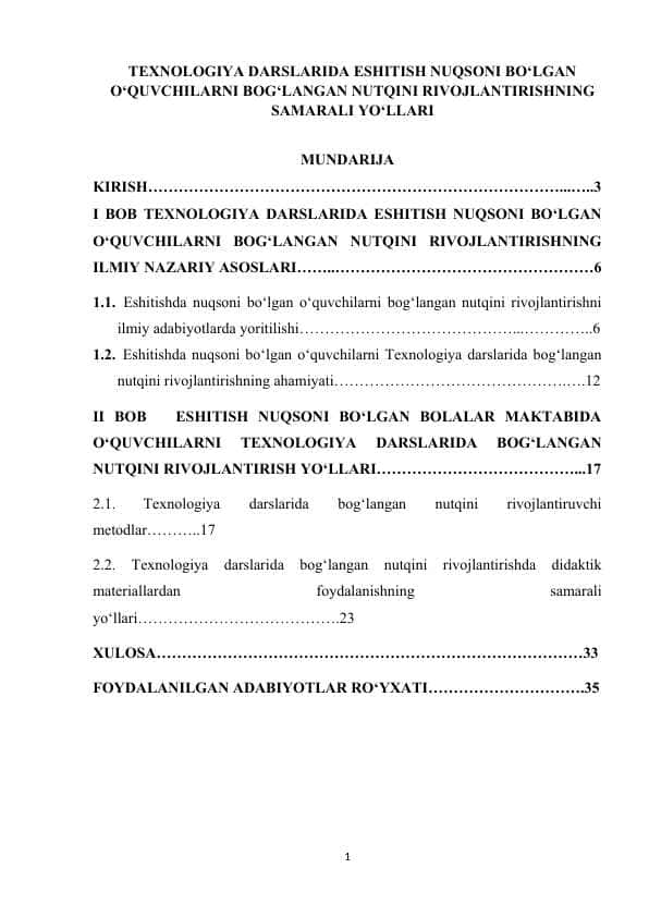 TEXNOLOGIYA DARSLARIDA ESHITISH NUQSONI BO‘LGAN O‘QUVCHILARNI BOG‘LANGAN NUTQINI RIVOJLANTIRISHNING SAMARALI YO‘LLARI