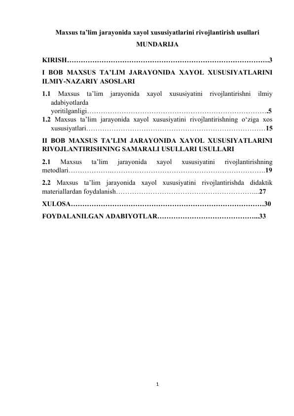Maxsus ta’lim jarayonida xayol xususiyatlarini rivojlantirish usullari