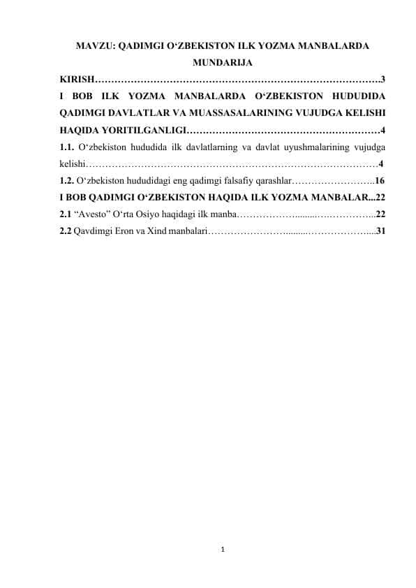 QADIMGI O‘ZBEKISTON ILK YOZMA MANBALARDA