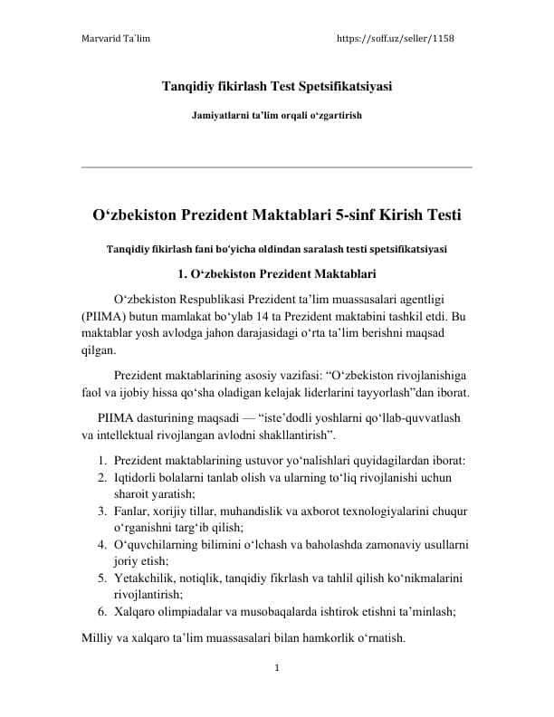 Prezident Maktablari 5-sinf Kirish Testi Tanqidiy fikirlash fani bo‘yicha oldindan saralash testi spetsifikatsiyasi