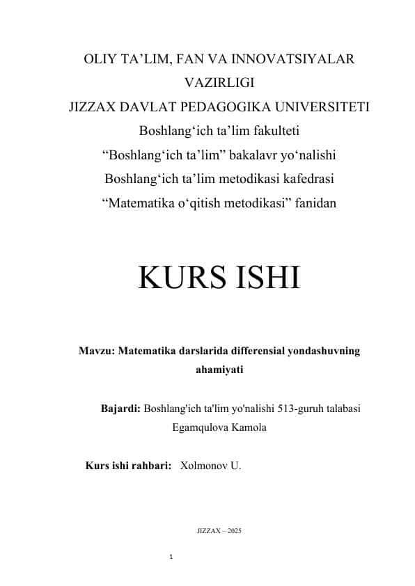 Vaqt o‘lchovlari mavzusini ko‘rgazmali qurollar orqali o‘rganish kurs ishi