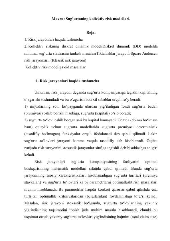 Sug'urtaning kollektiv risk modellari