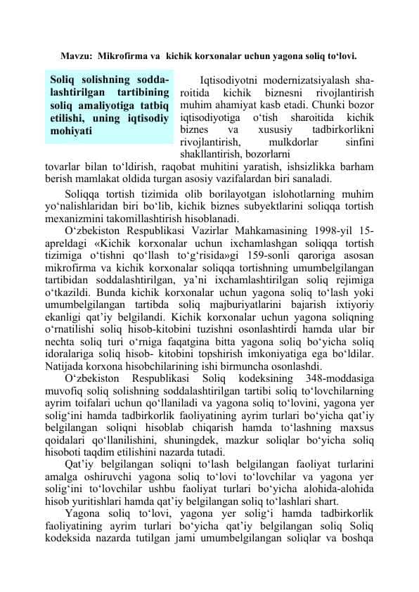 Mikrofirma va kichik korxonalar uchun yagona soliq to‘lovi