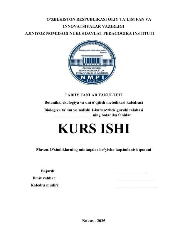 Oʻsimliklarning mintaqalar boʻyicha taqsimlanish qonuni