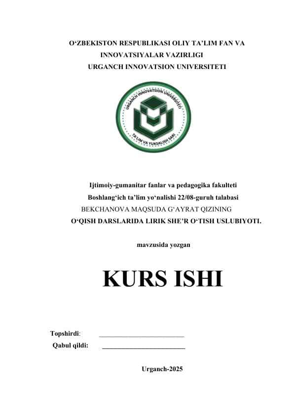 O‘QISH DARSLARIDA LIRIK SHЕ’R O‘TISH USLUBIYOTI