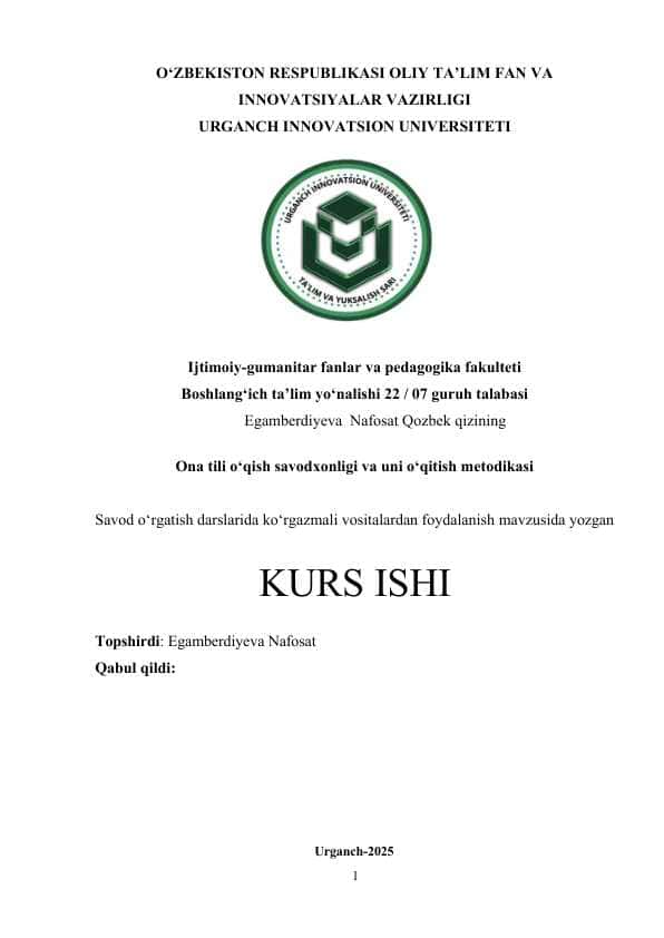 Savod o‘rgatish darslarida ko‘rgazmali vositalardan foydalanish