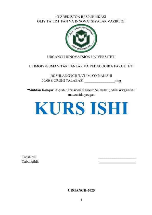 Sinfdan tashqari o’qish darslarida Shukur Sa`dulla ijodini o’rganish
