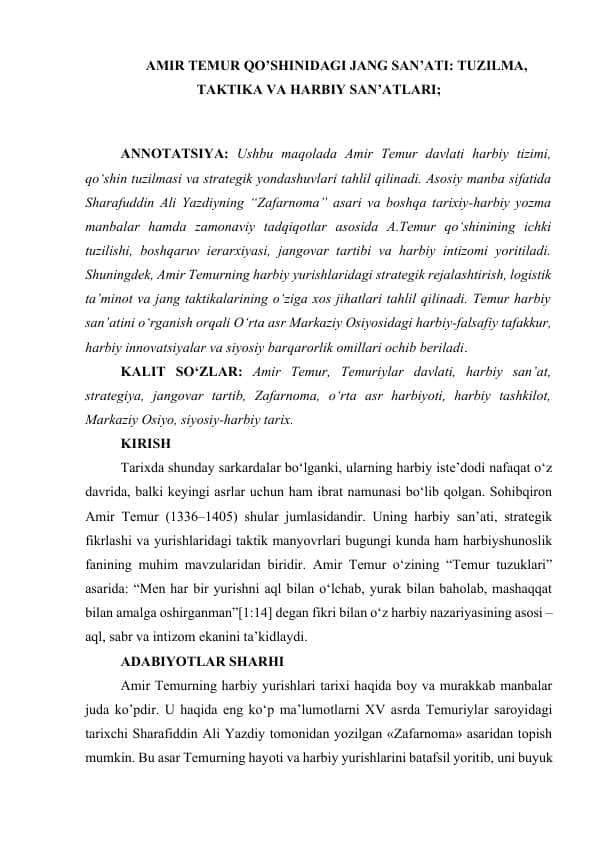 Amir Temur qo'shinidagi jang san'ati