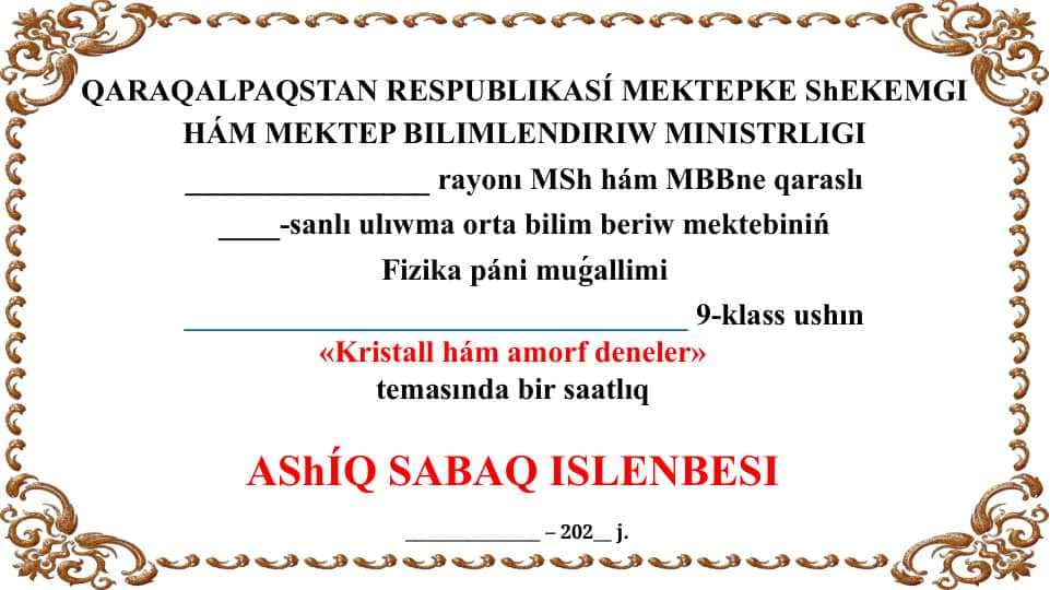Kristall hám amorf deneler_5E