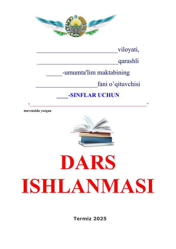 1-sinf alifbe E tovushi va Ee harflari