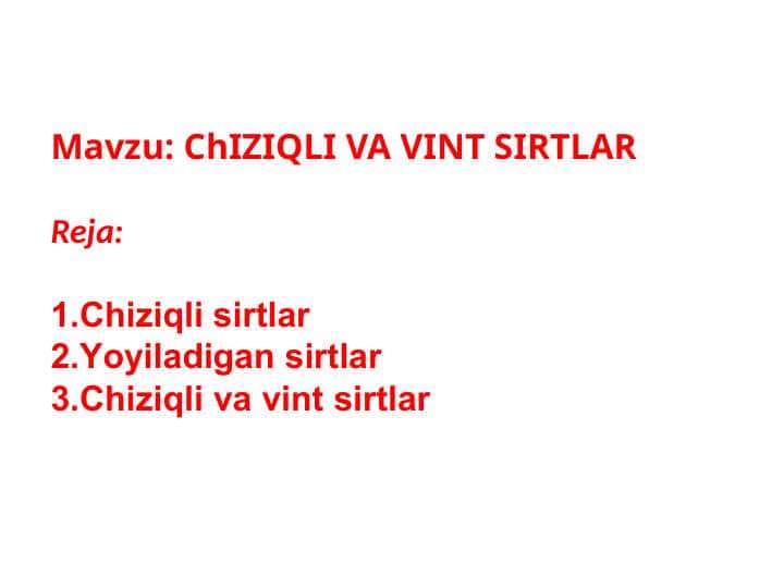 ChIZIQLI VA VINT SIRTLAR