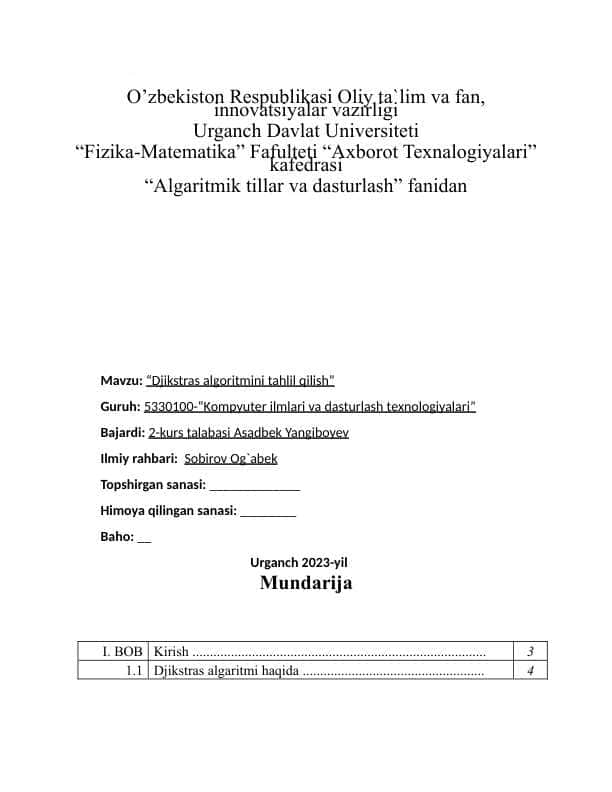 djikstras algaritmini tahlil qilish kurs ishi