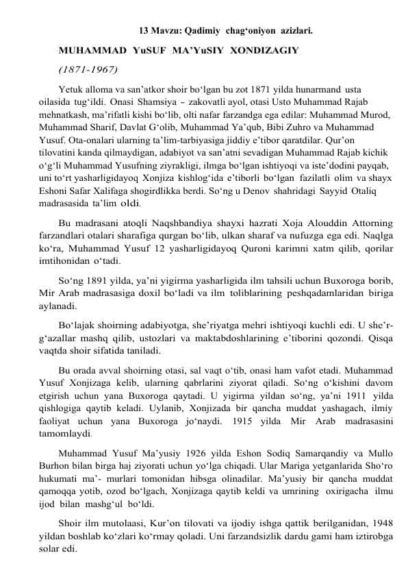Qadimiy chag‘oniyon azizlari