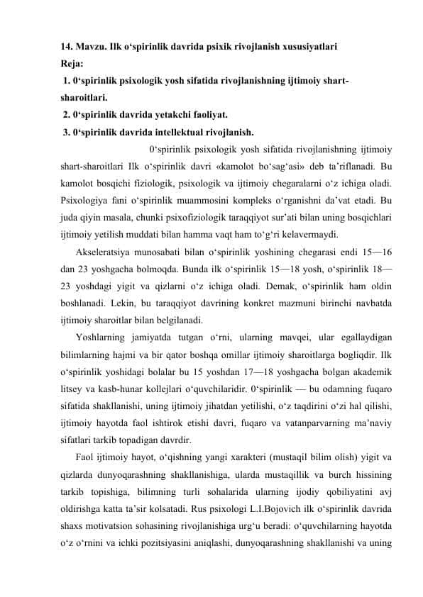 Ilk o‘spirinlik davrida psixik rivojlanish xususiyatlari