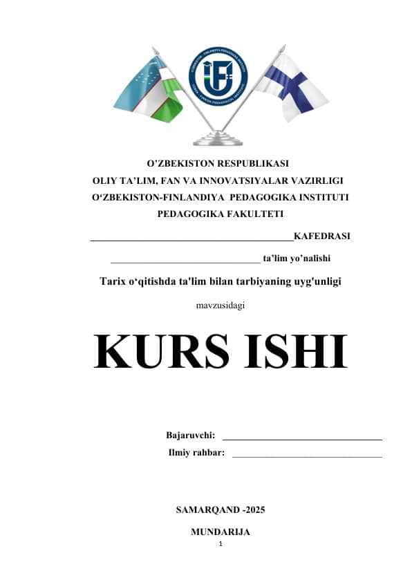 Tarix o‘qitishda ta'lim bilan tarbiyaning uyg'unligi