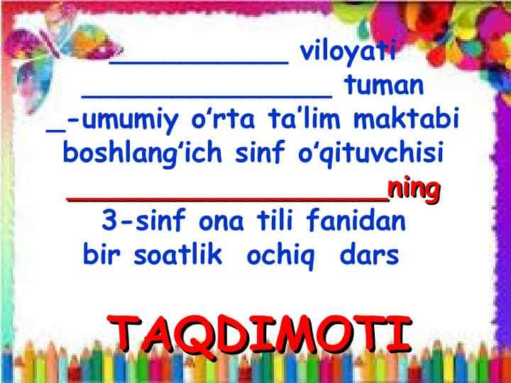 3 sinf ona tili ot so'z turkumi dars ishlanma 3-chorak