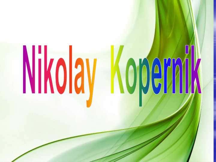 Nikolay Kopernik haqida
