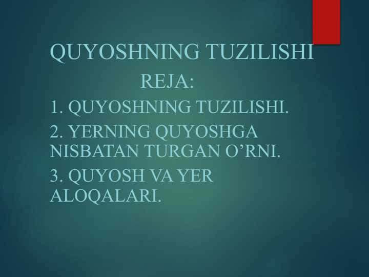 Quyoshning tuzilishi