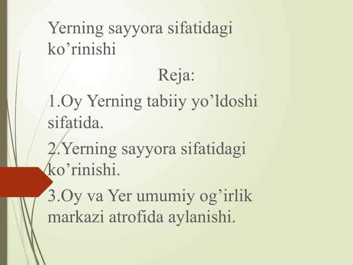 OY VA YER UMUMIY OG’IRLIK MARKAZI ATROFIDA AYLANISHI