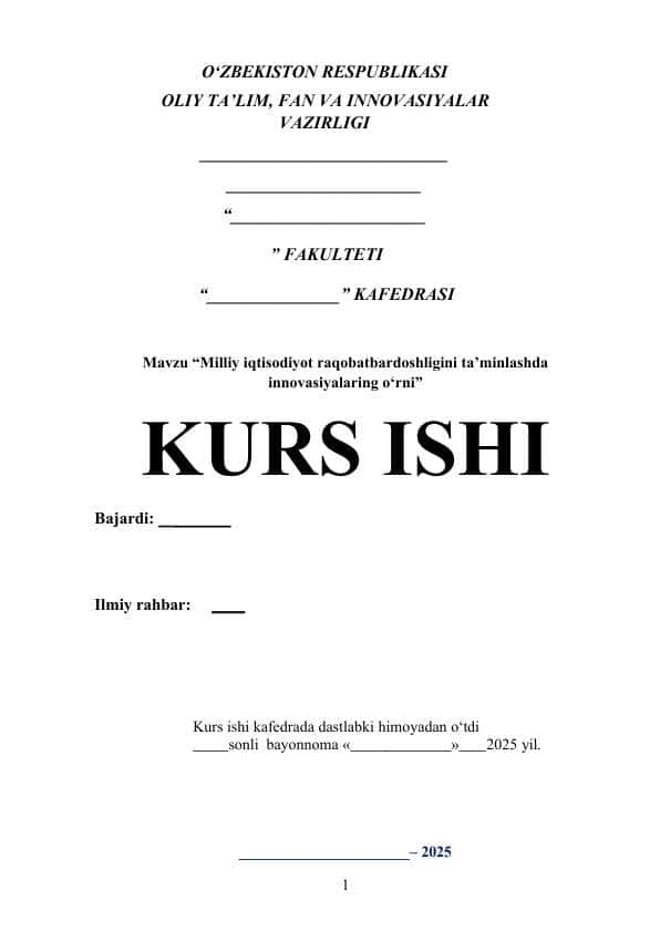 Milliy iqtisodiyot raqobatbardoshligini ta’minlashda innovasiyalaring o‘rni