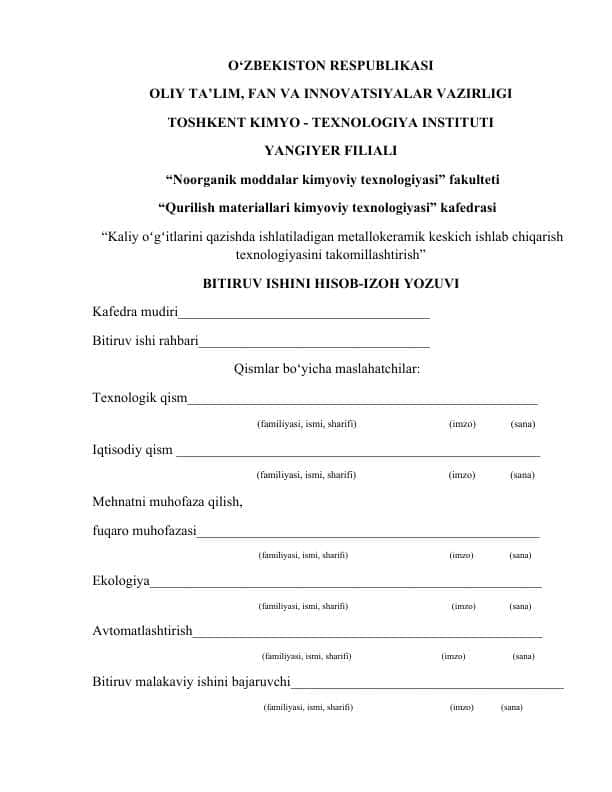 Kaliy oʻgʻitlarini qazishda ishlatiladigan metallokeramik keskich ishlab chiqarish texnologiyasini takomillashtirish