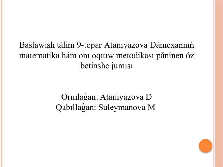 Uzınlıq hám mayda ólshem birlikleri. Massa hám sıǵım ólshem birlikleri. Waqıt ólshem birlikleri