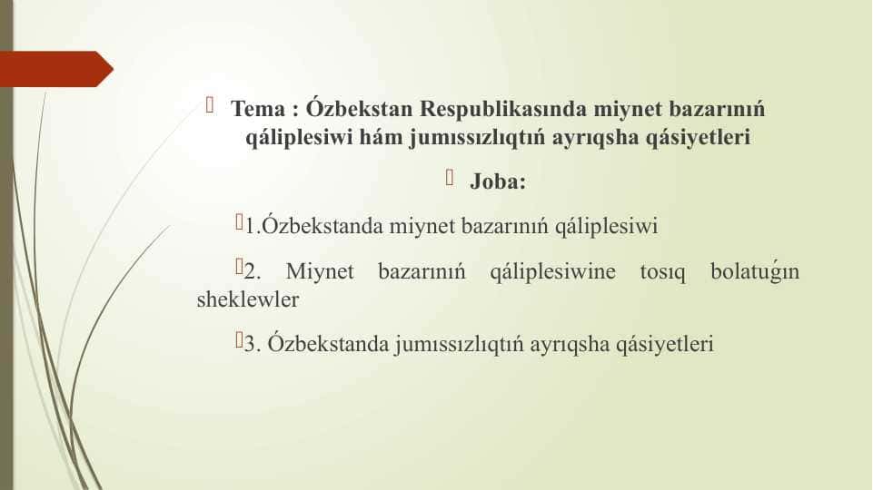 Ózbekstan Respublikasında miynet bazarınıń qáliplesiwi hám jumıssızlıqtıń.pptx