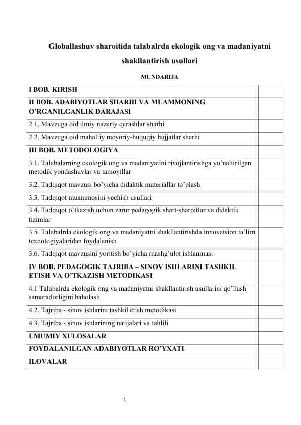 Globallashuv sharoitida talabalrda ekologik ong va madaniyatni shakllantirish usullari