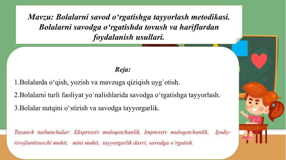 Bolalarni savod o‘rgatishga tayyorlash metodikasi. Bolalarni savodga o‘rgatishda tovush va hariflardan foydalanish usullari