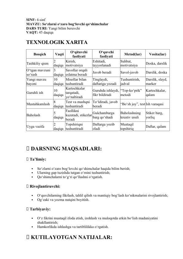 So‘zlarni o‘zaro bog‘lovchi qo‘shimchalar