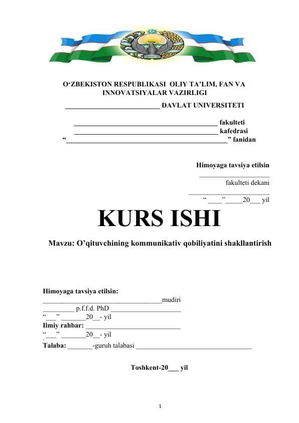 O’qituvchining kommunikativ qobiliyatini shakllantirish