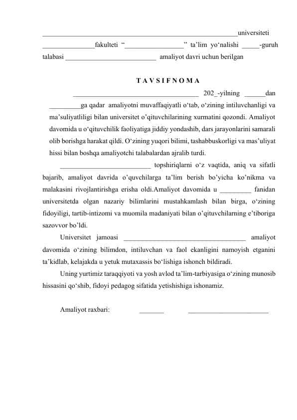 Tavsifnoma talabaga